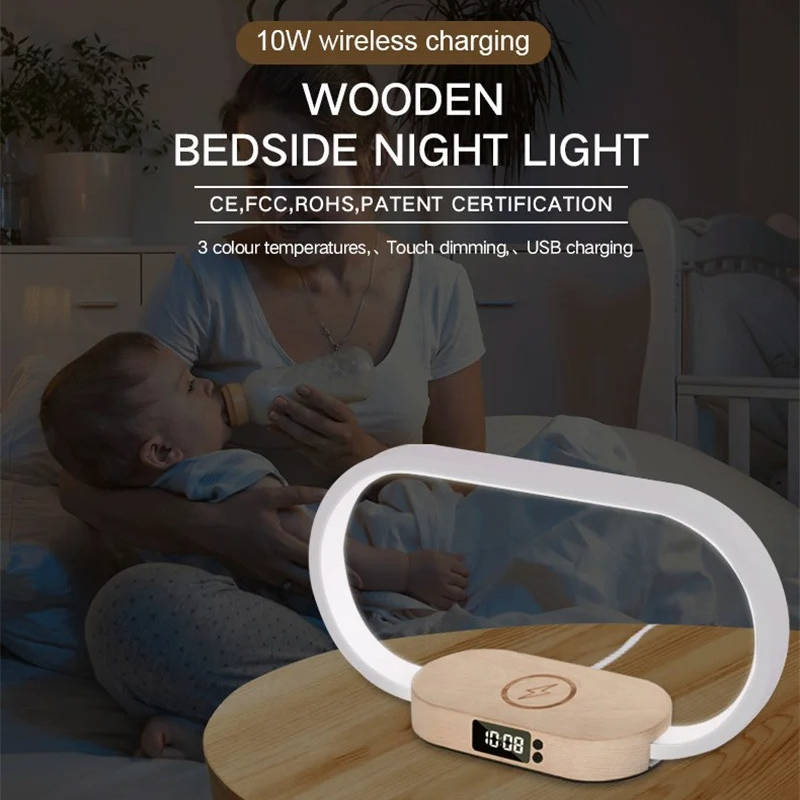 Alarm Clock Wireless Charger Night Light